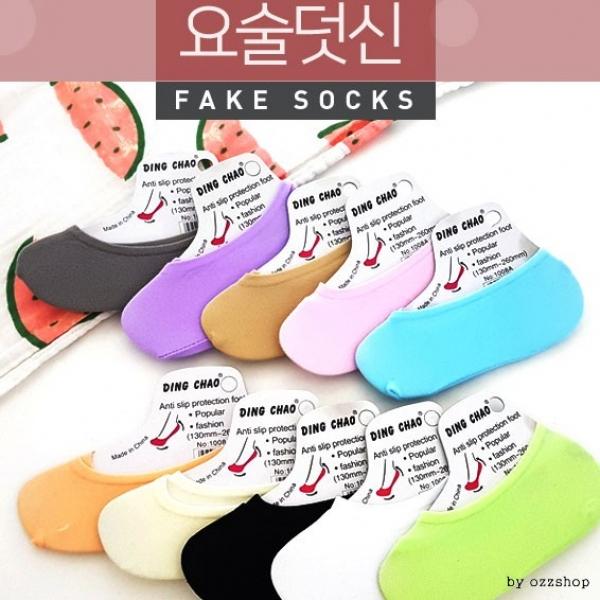 요술덧신 매직덧신 페이크삭스 양말 덧버선