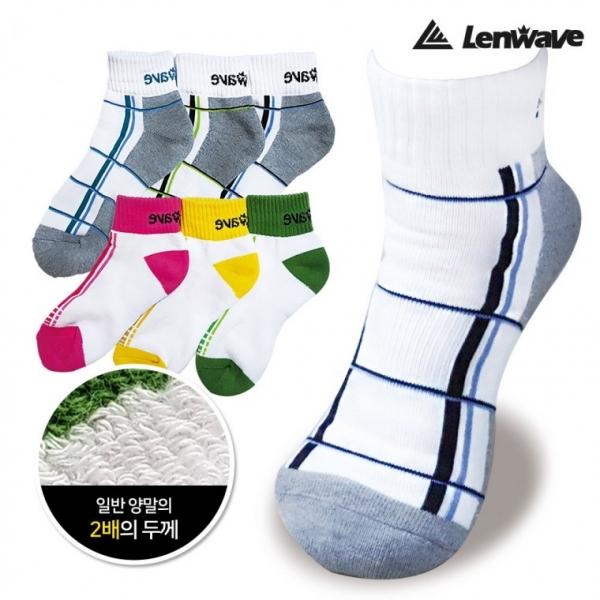 정품 런웨이브 스포츠양말 이중바닥 쿠션 양말 등산