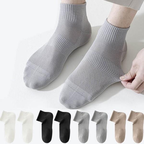 매쉬 소재로 쾌적하게 신을 수 있는 여름 요일 양말 데일리 캐주얼 남성 뒷꿈치 벗겨짐방지