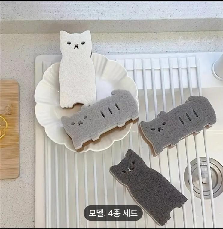 [지앤지] 곰돌이 수세미(4P set) / 수세미블럭 / 기름기제거잘되는 수세미 / 세제절약 수세미
