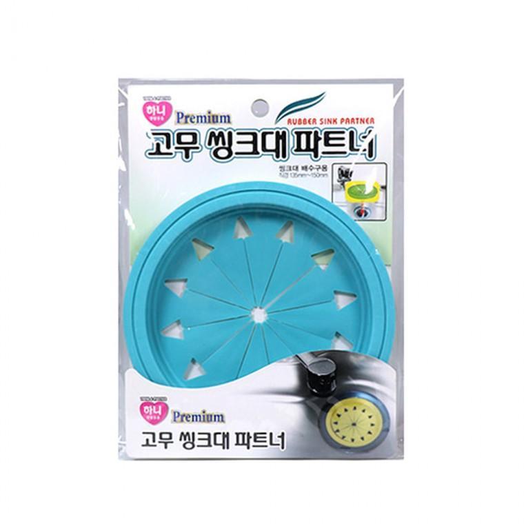 하니 고무 싱크대 파트너 (대)-R 0111