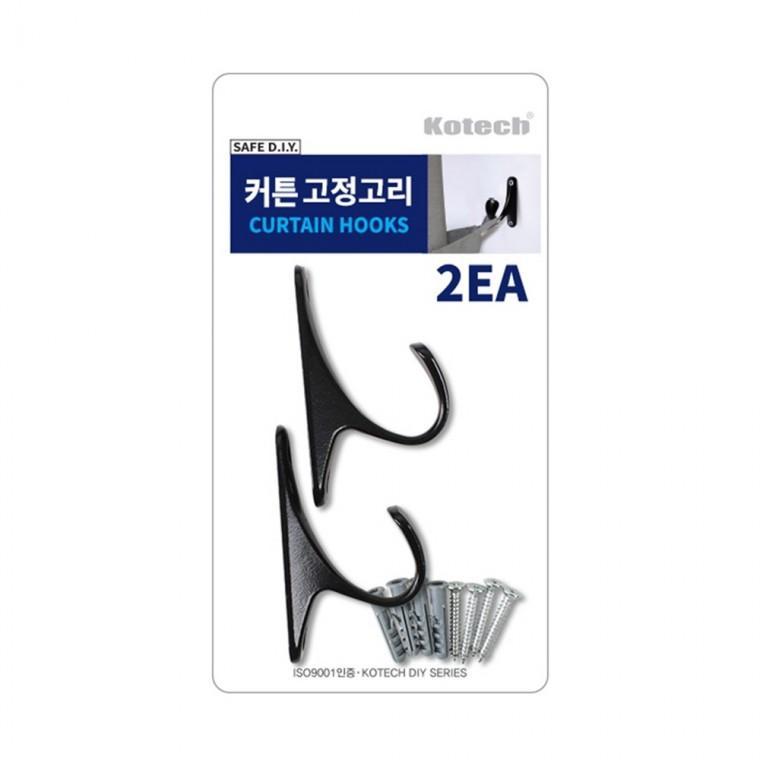커튼 고정고리 2P-R 커텐고리 커튼걸이