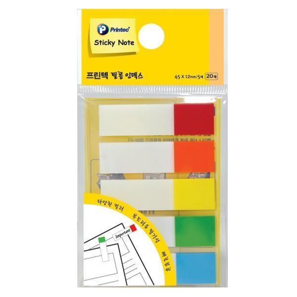 프린텍 필름 인덱스 부분 5색 45x12mm FI040