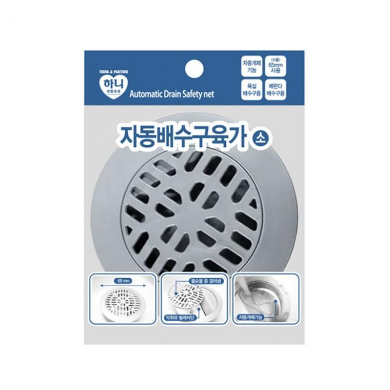 하니 자동배수구 육가 (소) -R 2191