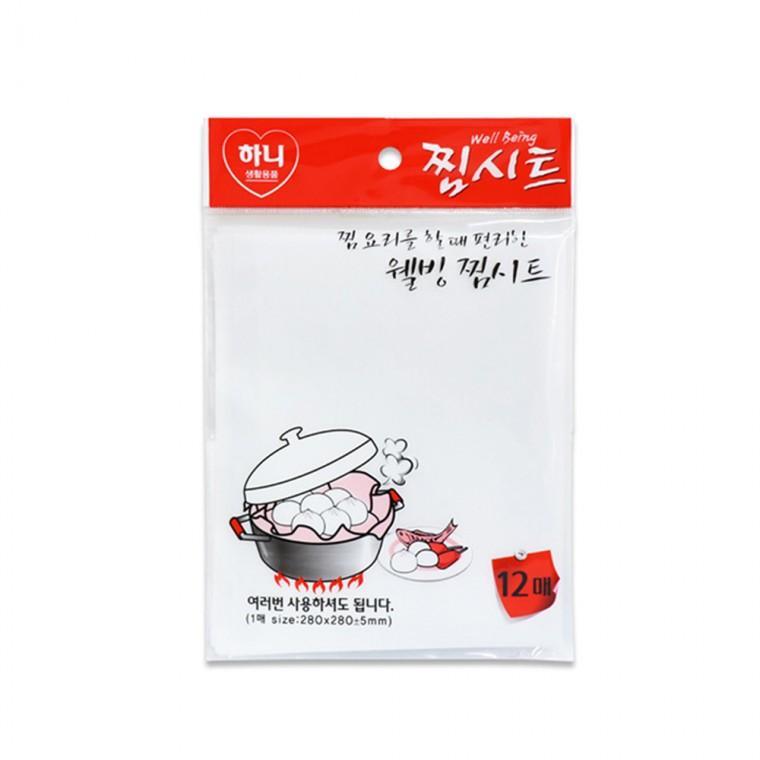 하니 찜시트 12매-R 0302