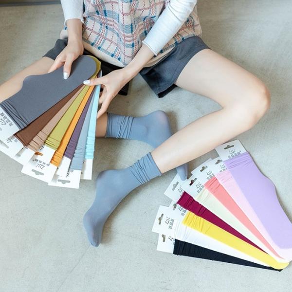 [앙상블] 스타킹 삭스 양말 여성양말 여자양말 포인트양말 삭스 사은품