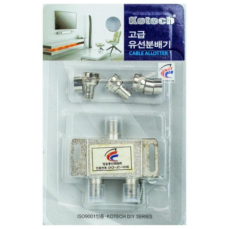 코텍스 고급 유선 분배기 K-0289
