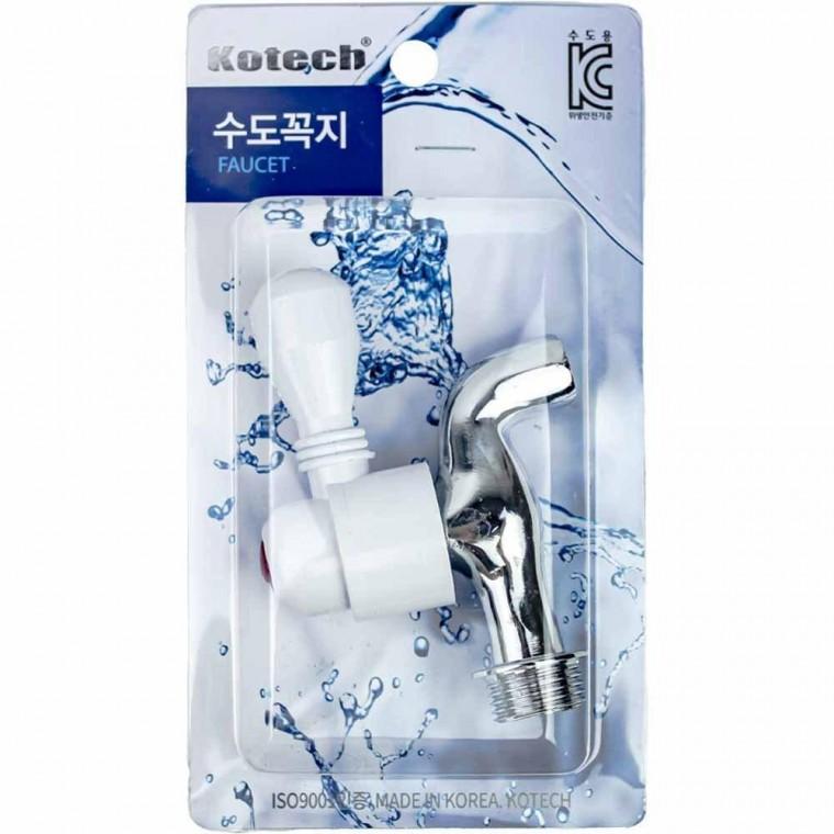 코텍 수도꼭지 온수용 w5921