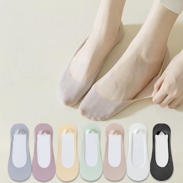 [사러왕]스타킹 덧신 여성 여름덧신 양말 샌들 안벗겨지는 실리콘 페이크삭스 스타킹양말 미끄럼방지