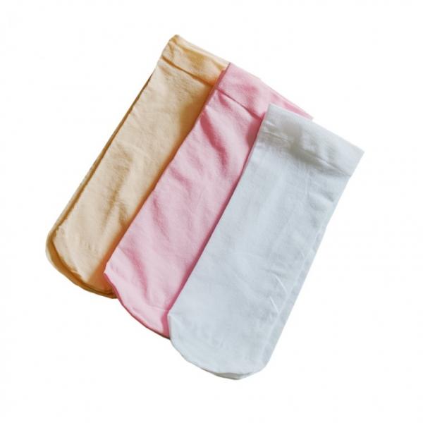 베베샤 발레양말 3종