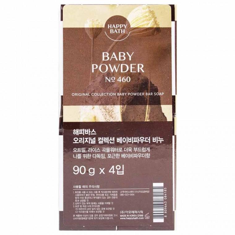 해피바스 오리지널 컬렉션 베이비파우더 비누 90g x 4개입