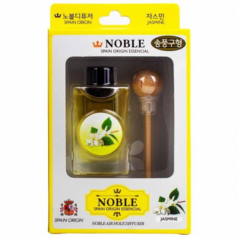 노블 차량 송풍구 장착형 디퓨저 20ml-자스민
