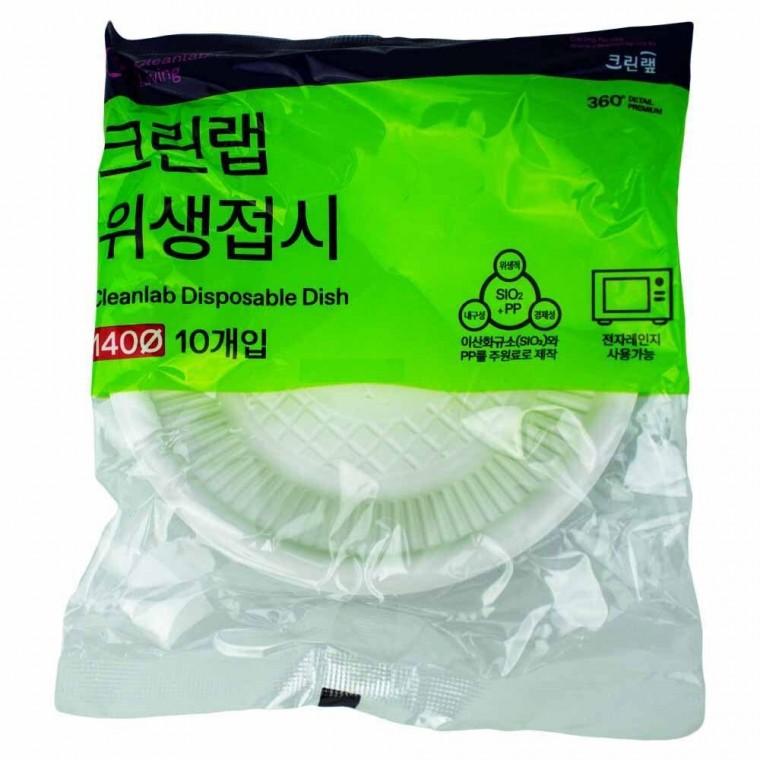 크린랩 일회용 위생접시 지름 14cm 10개입 야외용 가정용 캠핑용
