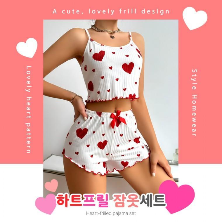 [담을고] 하트프릴 여성잠옷세트 가벼운 편안한 여름 나시 홈웨어 파자마