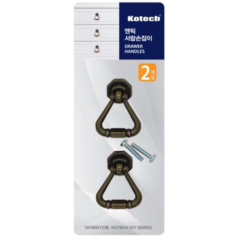 코텍스 앤틱 서랍 손잡이 2개입 K-7394