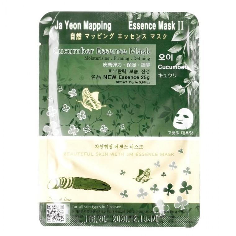 자연맵핑 에센스 마스크팩-오이25gx10매