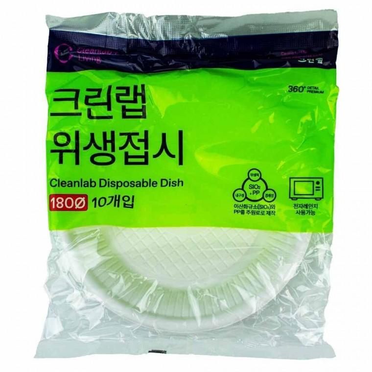 크린랩 일회용 위생접시 지름 18cm 10개입 야외용 가정용 캠핑용