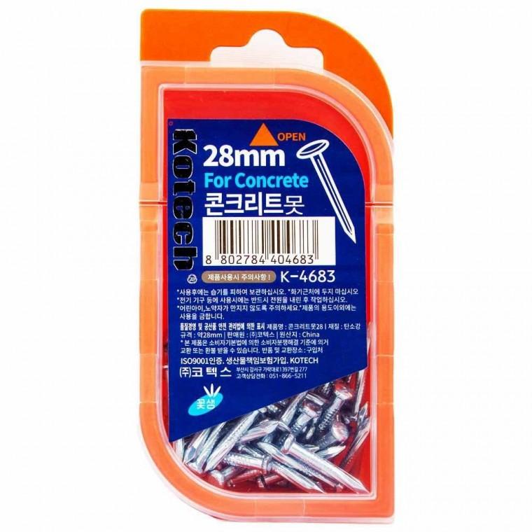 코텍스 콘크리트 못 28mm K-4874(404683)
