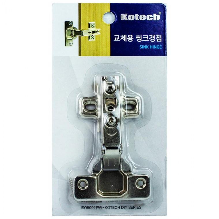 코텍스 교체용 싱크 경첩 K-7462