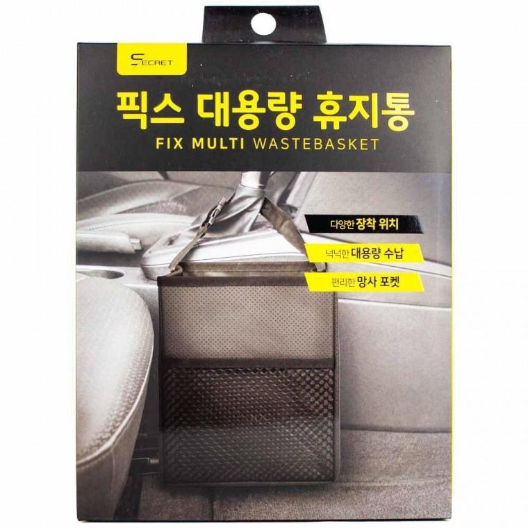 평화 시크릿 픽스 대용량 휴지통 망사포켓