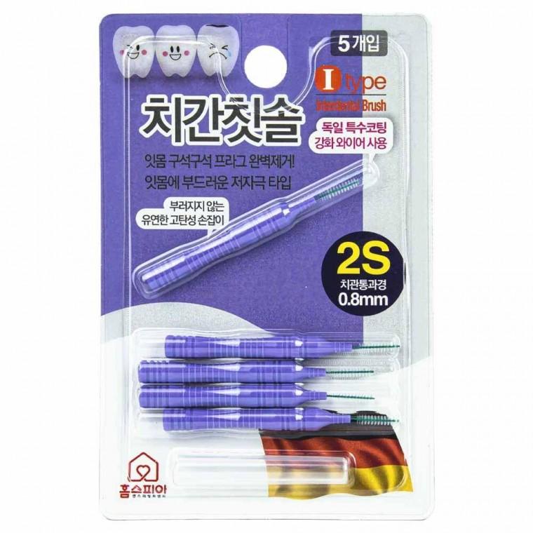 홈스피아 치간칫솔 I타입 2S 0.8mm 5개입