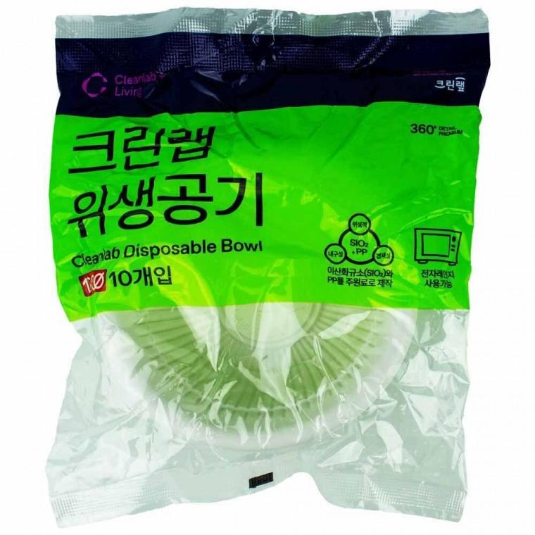 크린랩 일회용 위생공기 지름 13 x 높이 4.8cm 10개입 야외용 가정용 캠핑용