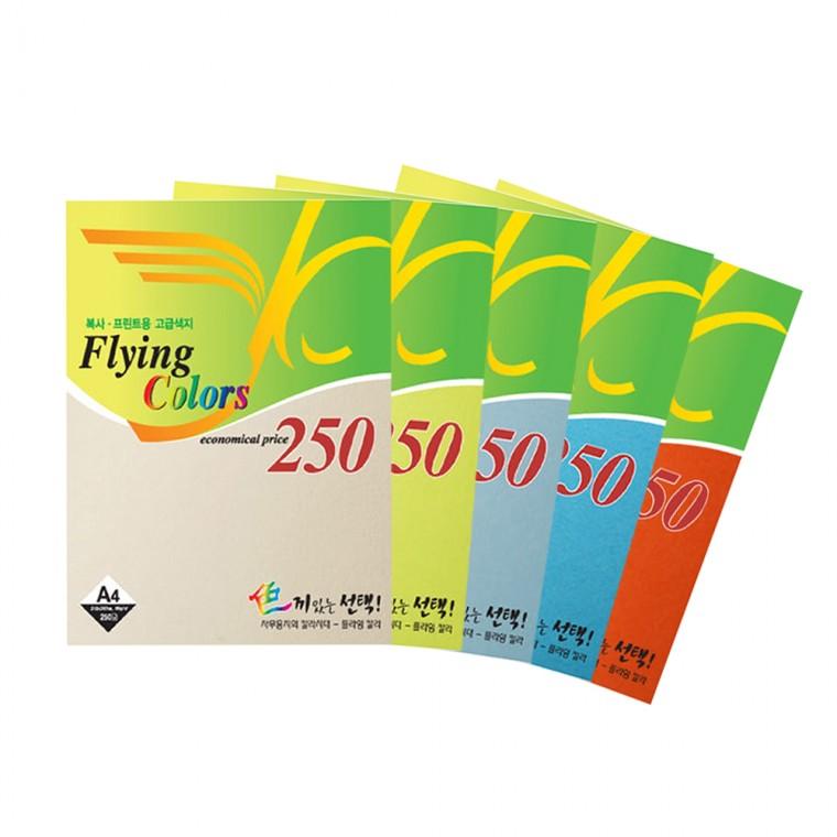 삼원 고급 색지 복사 프린트용 플라잉칼라 250 A4 80g 250매