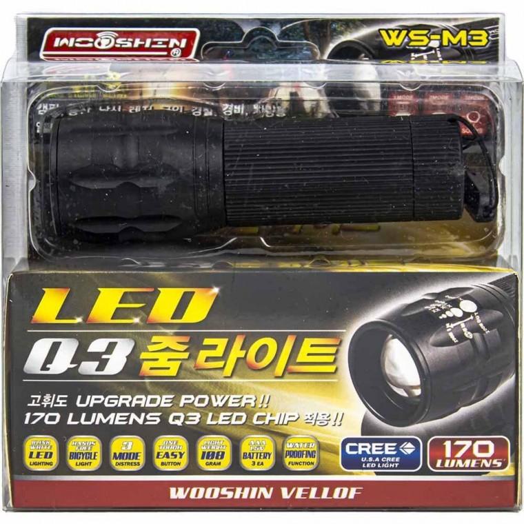 우신 LED Q3 줌라이트 WS-M3
