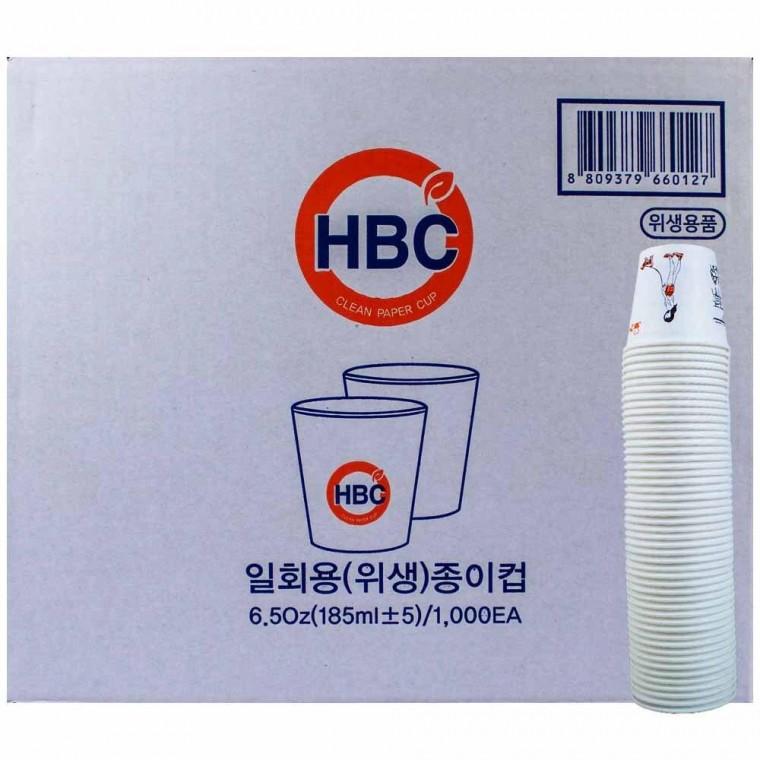 한빛테크 일회용 위생 종이컵 185ml 1000개입(50개 x 20줄)