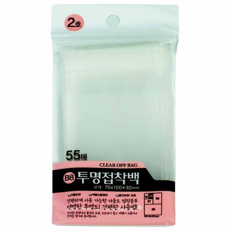 디자인랩 투명 접착백 2호(55매) 70 x 100mm(050751) 10개