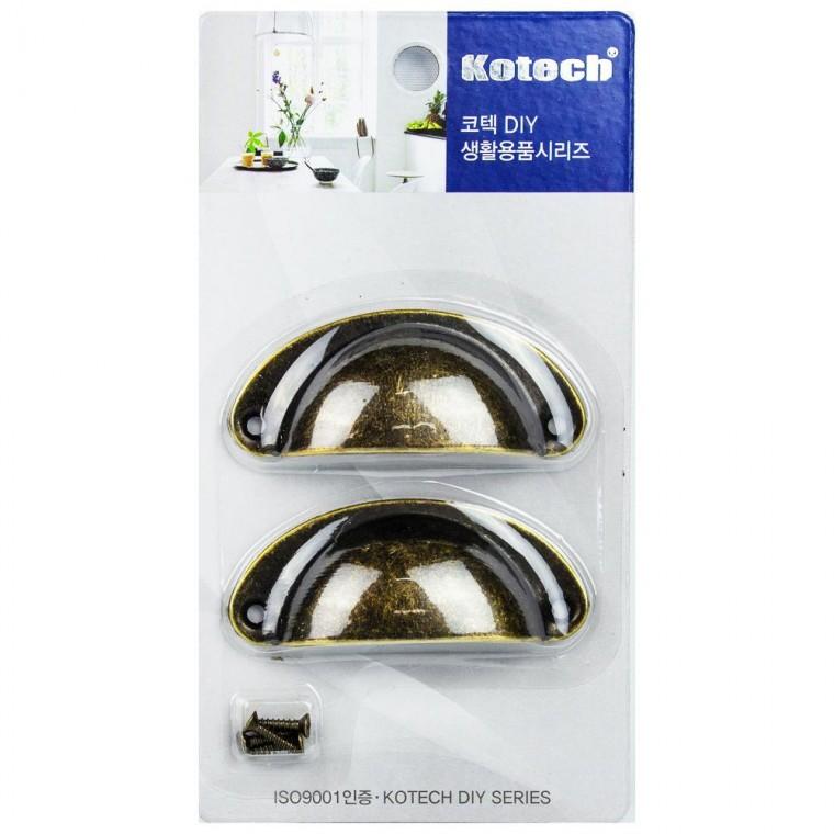 코텍스 서랍용 반달 손잡이 K-7691