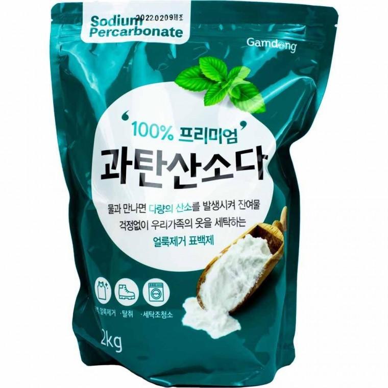 감동 프리미엄 과탄산소다 표백제 2100ml
