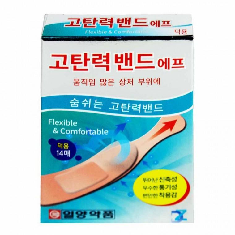 고탄력 밴드에프 덕용 14매입