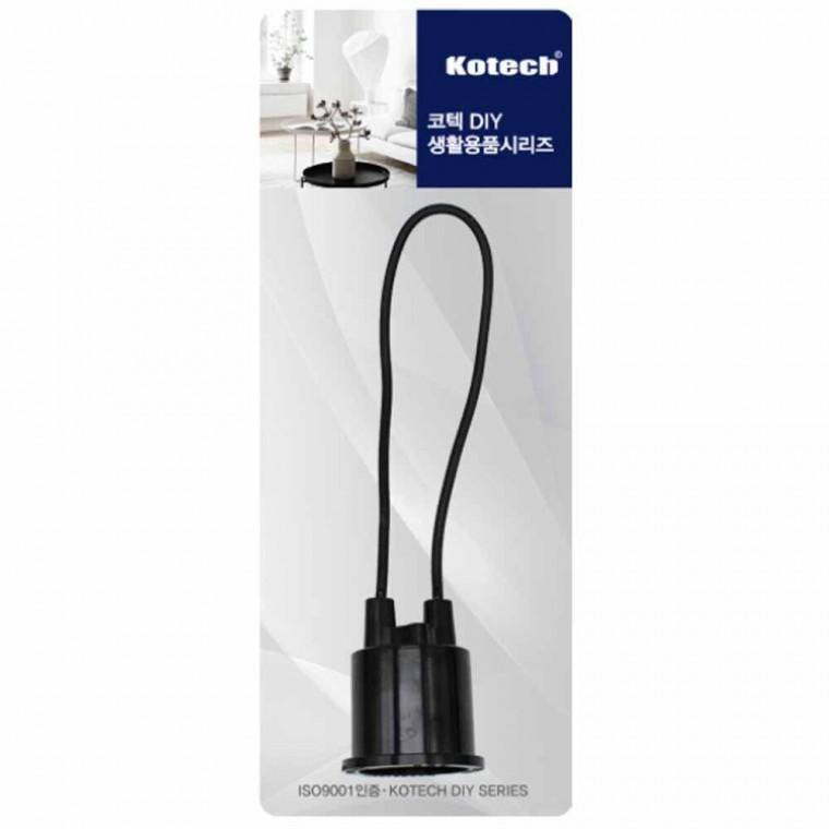 코텍스 방수소켓 K-7161