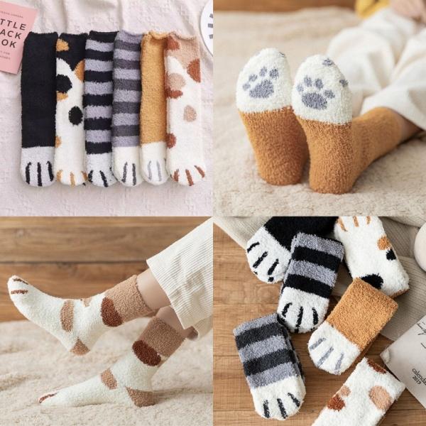 고양이 수면양말 6종 귀여운 뽀글이양말 SW20001