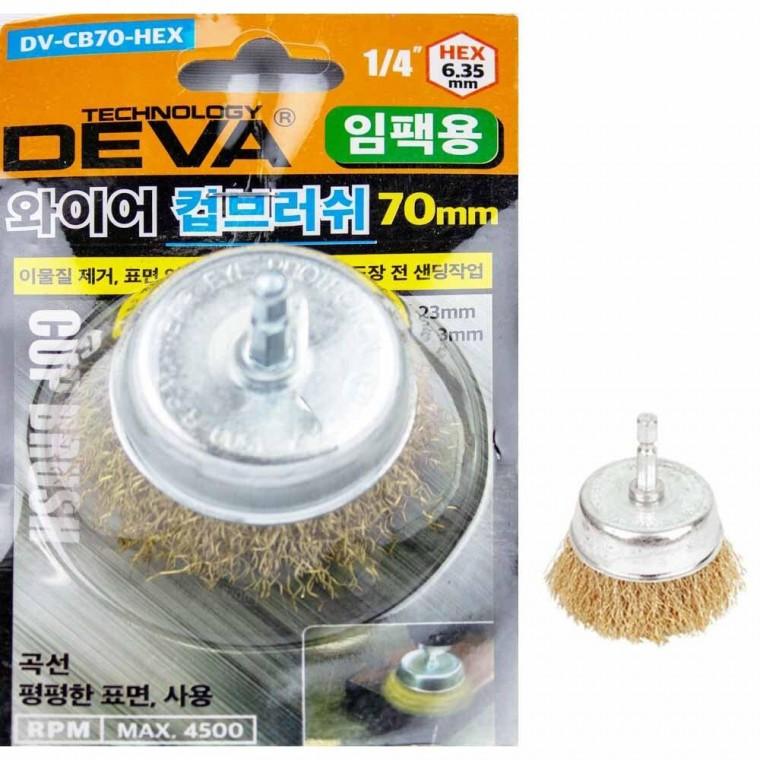 DEVA 와이어 컵브러쉬 1개 DV-CB70-HEX (425200)
