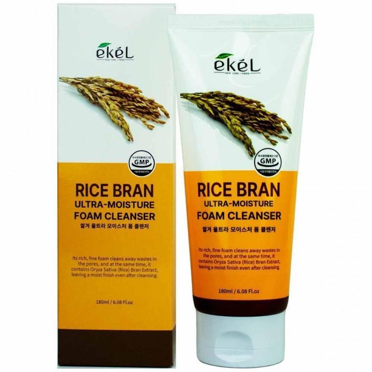 이켈 폼클렌져 쌀겨 180ml