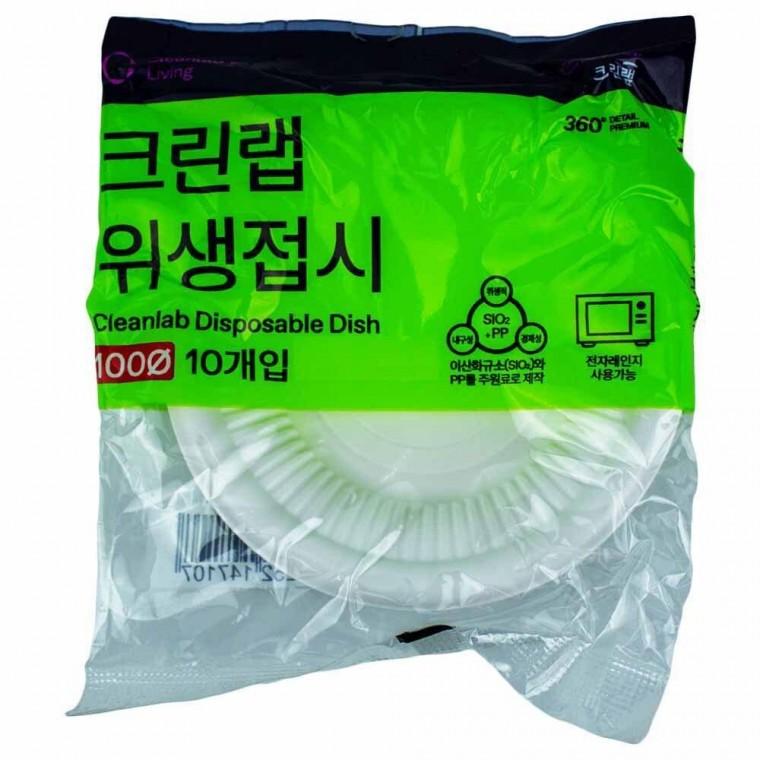 크린랩 일회용 위생접시 지름 10cm 10개입 야외용 가정용 캠핑용