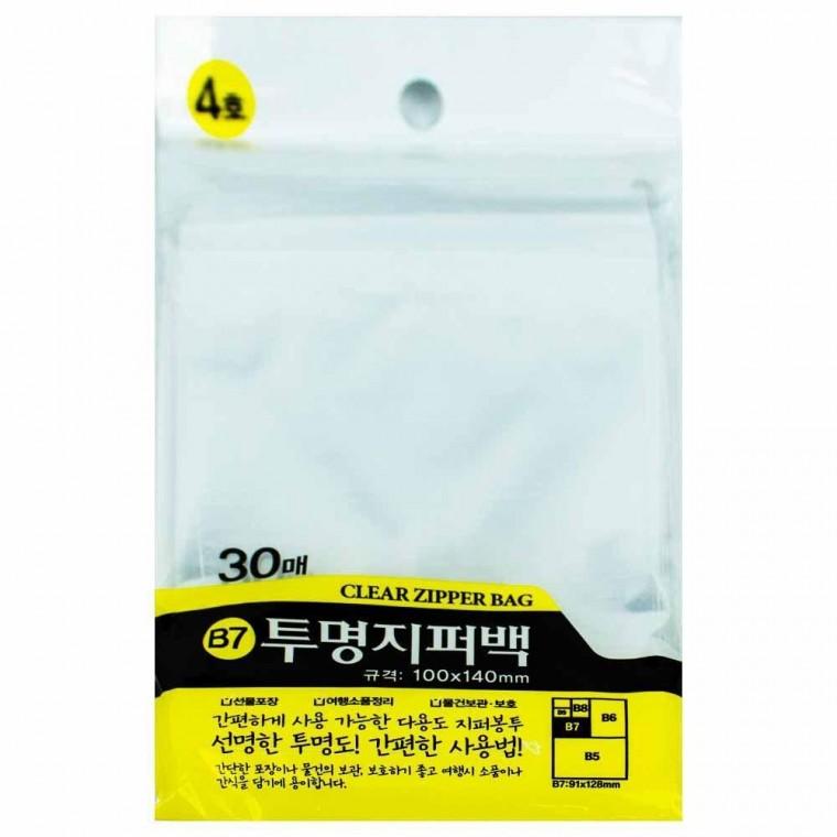 디자인랩 투명 지퍼백 4호(30매) 100 x 140mm(050911) 10개