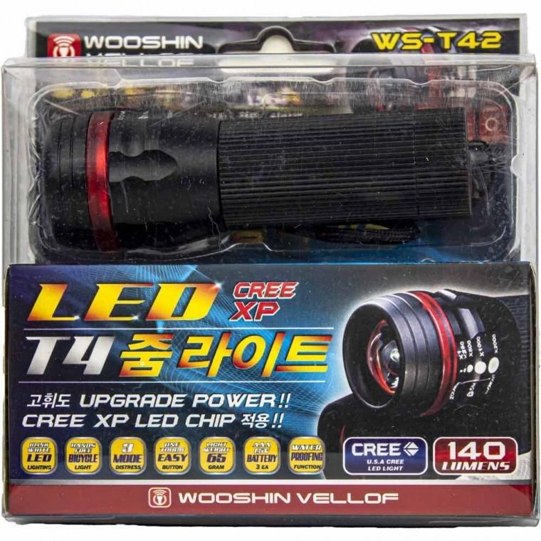 우신 LED CREE-XP T4 줌라이트 WS-T42