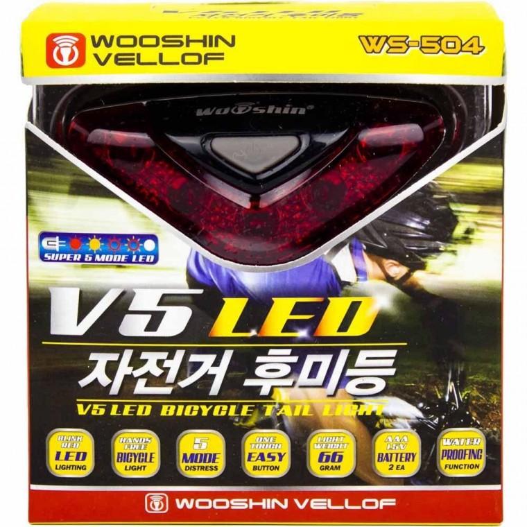 우신 V5 LED 자전거 후미등 WS-504