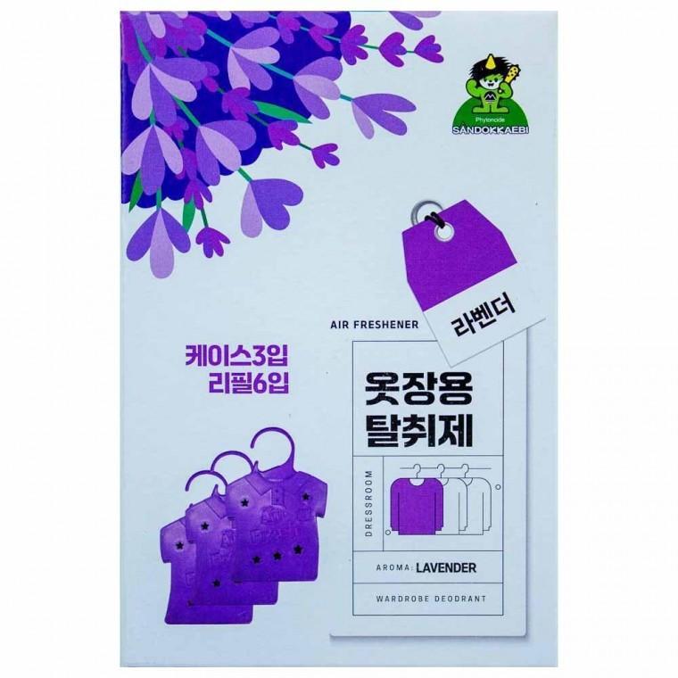 산도개비 옷장용 탈취제 라벤더 4ml x 6개입(케이스 3개 리필 6개)