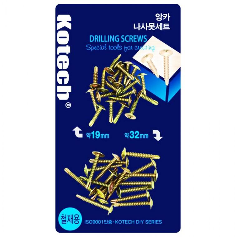 코텍스 앙카 나사못 세트 2종 철재용 K-6294