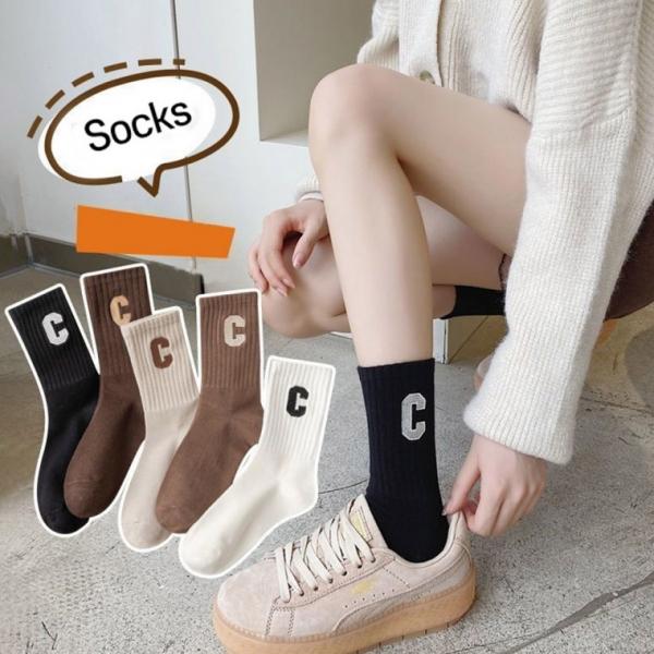 C레터링 여성 중목양말 5켤레 세트 학생 패션