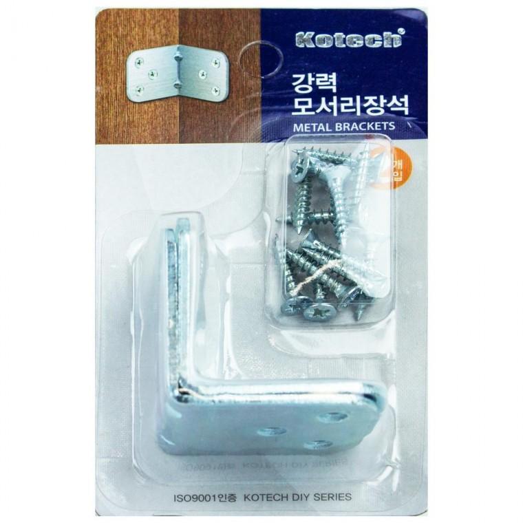 코텍스 강력 모서리 장석 2개입 K-6748
