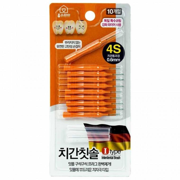 홈스피아 치간칫솔 I타입 4S 0.6mm 10개입
