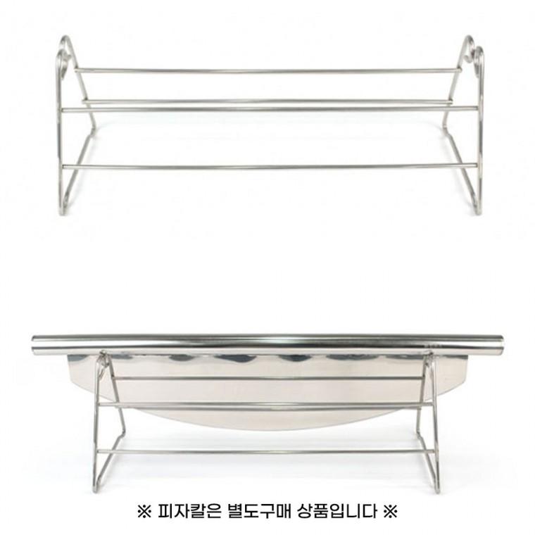 스텐 피자칼 받침대 43x15x16.5cm 1p