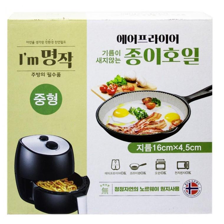 명작 에어프라이어 종이호일(중) 16cmx4 5cmx40매