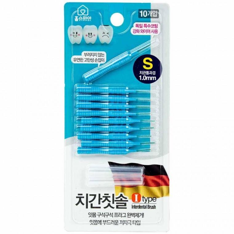 홈스피아 치간칫솔 I타입 S 1.0mm 10개입