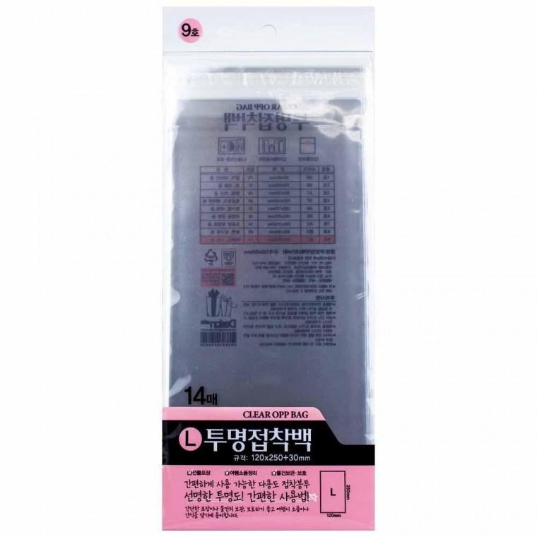 디자인랩 투명 접착백 9호(14매) 120 x 250mm(050829) 10개